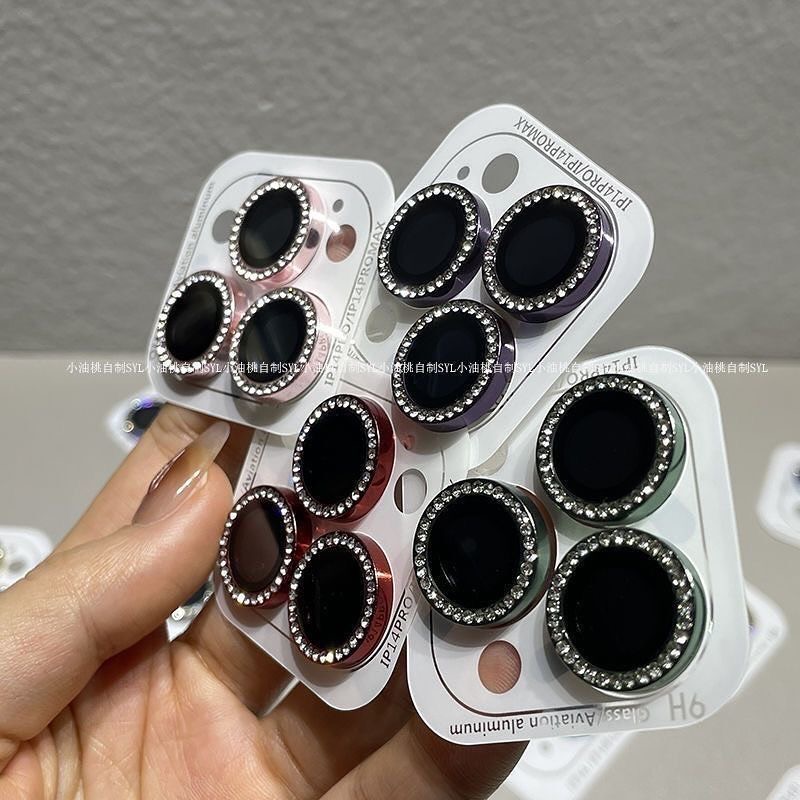 Camera lens protector fashion