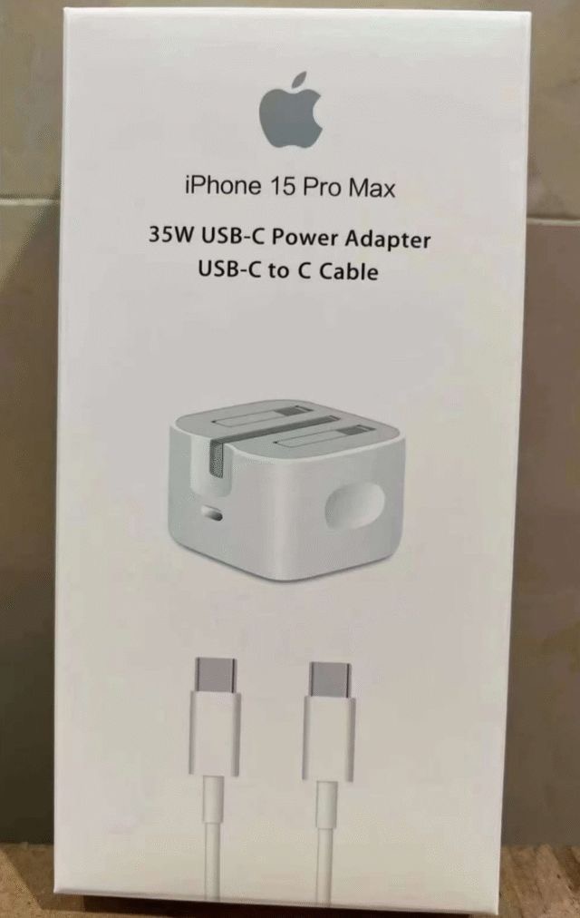 IP full charger usb c 35w